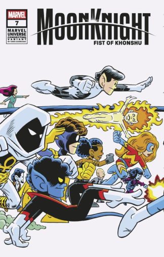 Moon Knight Fist of Khonshu #7 Giarrusso Wraparound Connecting Variant 1st Print