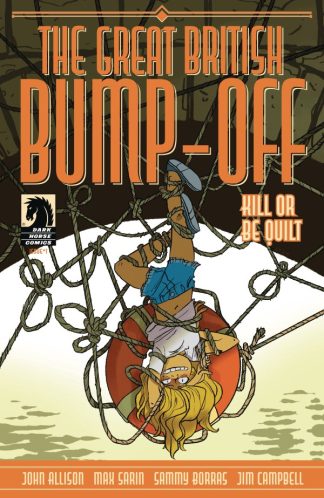 The Great British Bump-Off: Kill or Be Quilt #1 Cover B Lissa Treiman Variant 1st Print