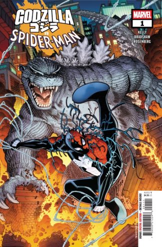 Godzilla vs Spider-Man #1 Cover A 1st Print