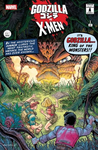 Godzilla vs X-Men #1 Nick Bradshaw Homage Variant 1st Print