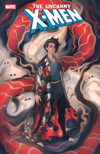 Uncanny X-Men #14 1:25 Incentive Meghan Hetrick Variant 2024 1st Print