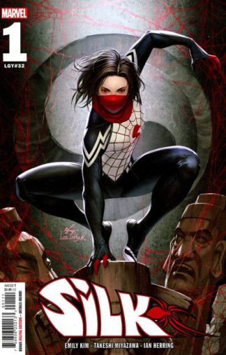 Silk #1-5 Complete Set Run Marvel Cover A 2022