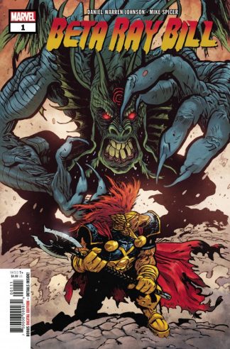 Beta Ray Bill #1-5 Complete Set Run Marvel Cover A 2021
