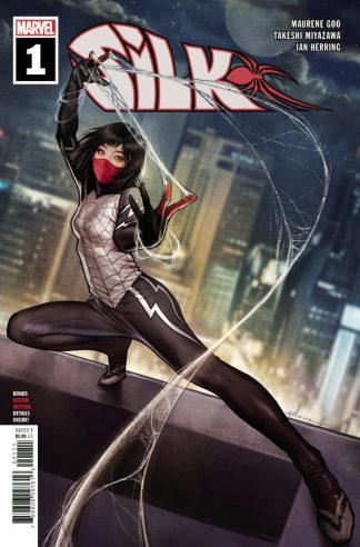 Silk #1-5 Complete Set Run Marvel Cover A 2021