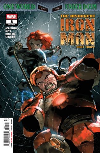 Iron Man (2024) #8 Cover A 1st Print