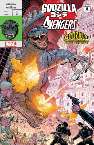 Godzilla vs Avengers #1 Nick Bradshaw Variant 1st Print