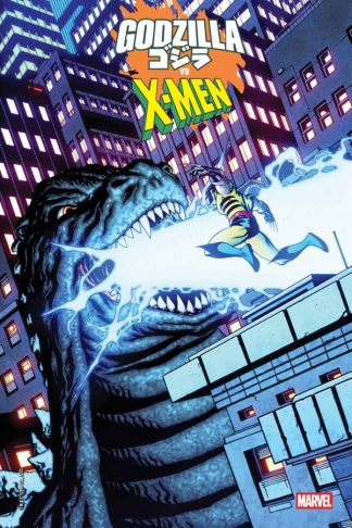 Godzilla vs X-Men #1 Mike McKone Foil Variant 1st Print