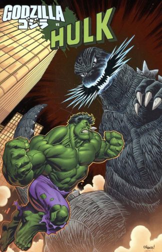 Godzilla vs Hulk #1 Ed McGuinness Foil Variant 1st Print