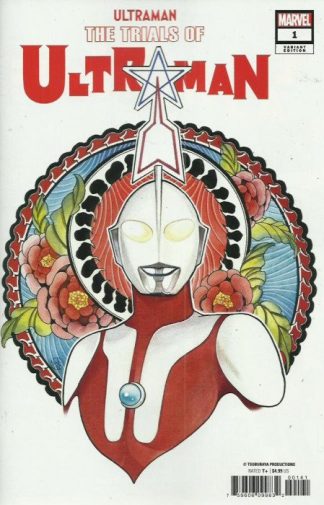 Ultraman: The Trials of Ultraman #1 Cover D Peach Momoko Variant 1st Print