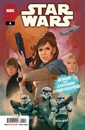Star Wars #4 Cover A 2025 1st Print