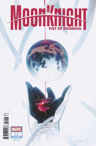 Moon Knight Fist of Khonshu #12 1:25 Incentive Simone Di Meo Variant 1st Print