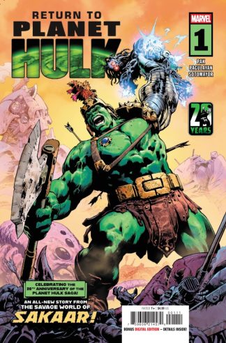Return to Planet Hulk #1 2025 Cover A 1st Print