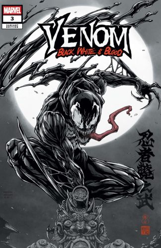 Venom Black, White & Blood #3 Takashi Okazaki Variant 1st Print