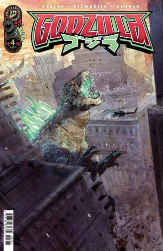 Godzilla #4 Cover C Jared Cullum Variant 1st Print