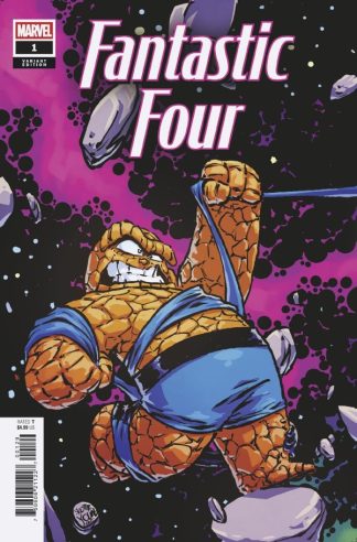 Fantastic Four #1-5 Complete Set Skottie Young Connecting Cover Run 2025