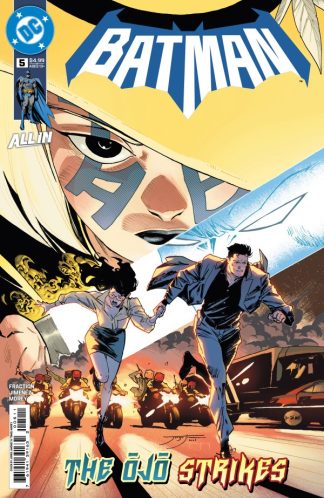 Batman #5 (2025) Cover A 1st Print