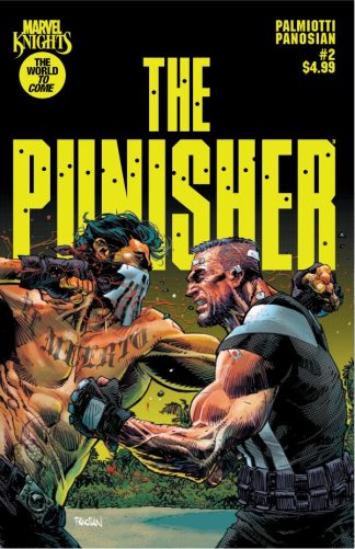 Marvel Knights Punisher #2 2025 Cover A 1st Print 8.5 VF+